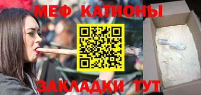 амфетамин Апшеронск