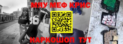 сатива Аргун