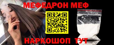 круглые Апрелевка