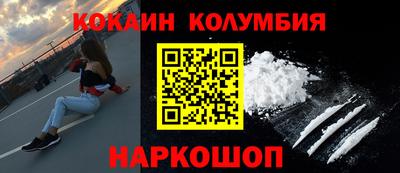 круглые Апрелевка
