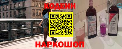 сатива Аргун