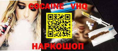 амфетамин Апшеронск