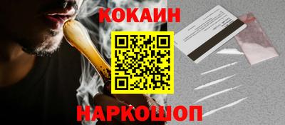 сатива Аргун