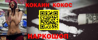 амфетамин Апшеронск
