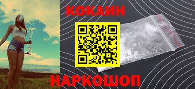 сатива Аргун