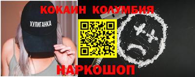 амфетамин Апшеронск
