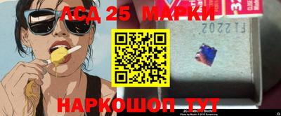 сатива Аргун