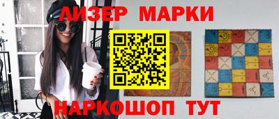 сатива Аргун