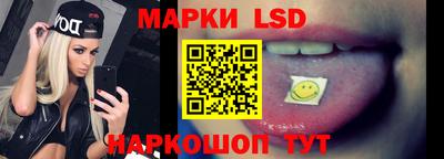 круглые Апрелевка