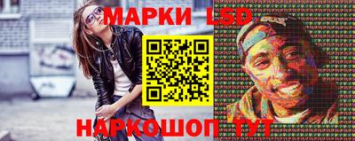 амфетамин Апшеронск