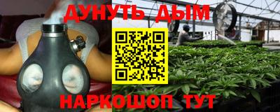 амфетамин Апшеронск