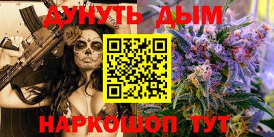 круглые Апрелевка