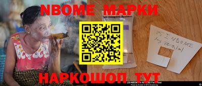 амфетамин Апшеронск