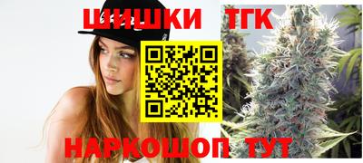 круглые Апрелевка