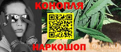 амфетамин Апшеронск