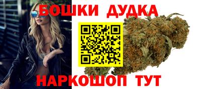 амфетамин Апшеронск