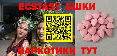 сатива Аргун