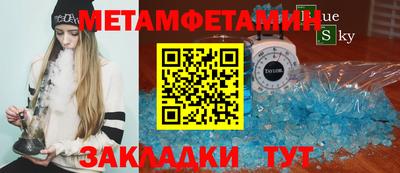 круглые Апрелевка