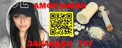 круглые Апрелевка