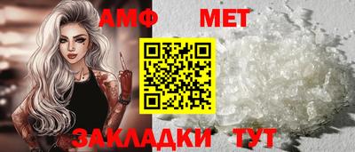сатива Аргун