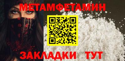 круглые Апрелевка