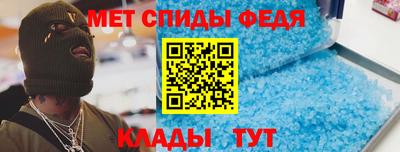 круглые Апрелевка