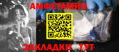 сатива Аргун