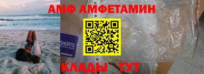 круглые Апрелевка