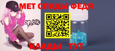 сатива Аргун