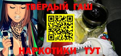круглые Апрелевка