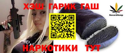круглые Апрелевка