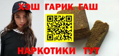 сатива Аргун