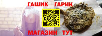 сатива Аргун