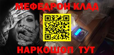 амфетамин Апшеронск