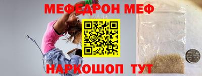 амфетамин Апшеронск