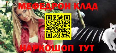 сатива Аргун