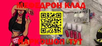 круглые Апрелевка